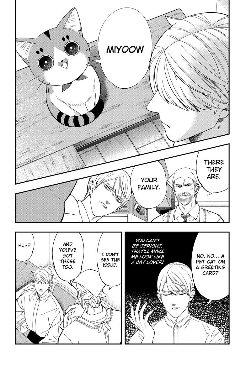 Miyaou Tarou Ga Neko Wo Kau Nante 29 8