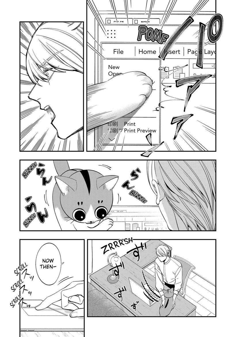 Miyaou Tarou Ga Neko Wo Kau Nante 3 11
