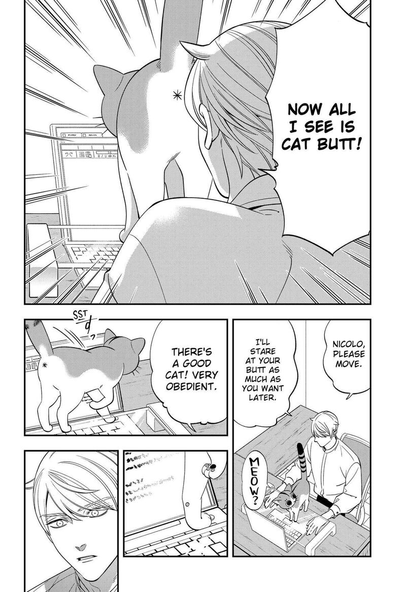 Miyaou Tarou Ga Neko Wo Kau Nante 3 18