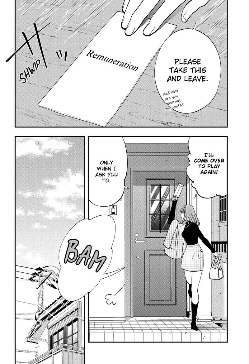 Miyaou Tarou Ga Neko Wo Kau Nante 3 28