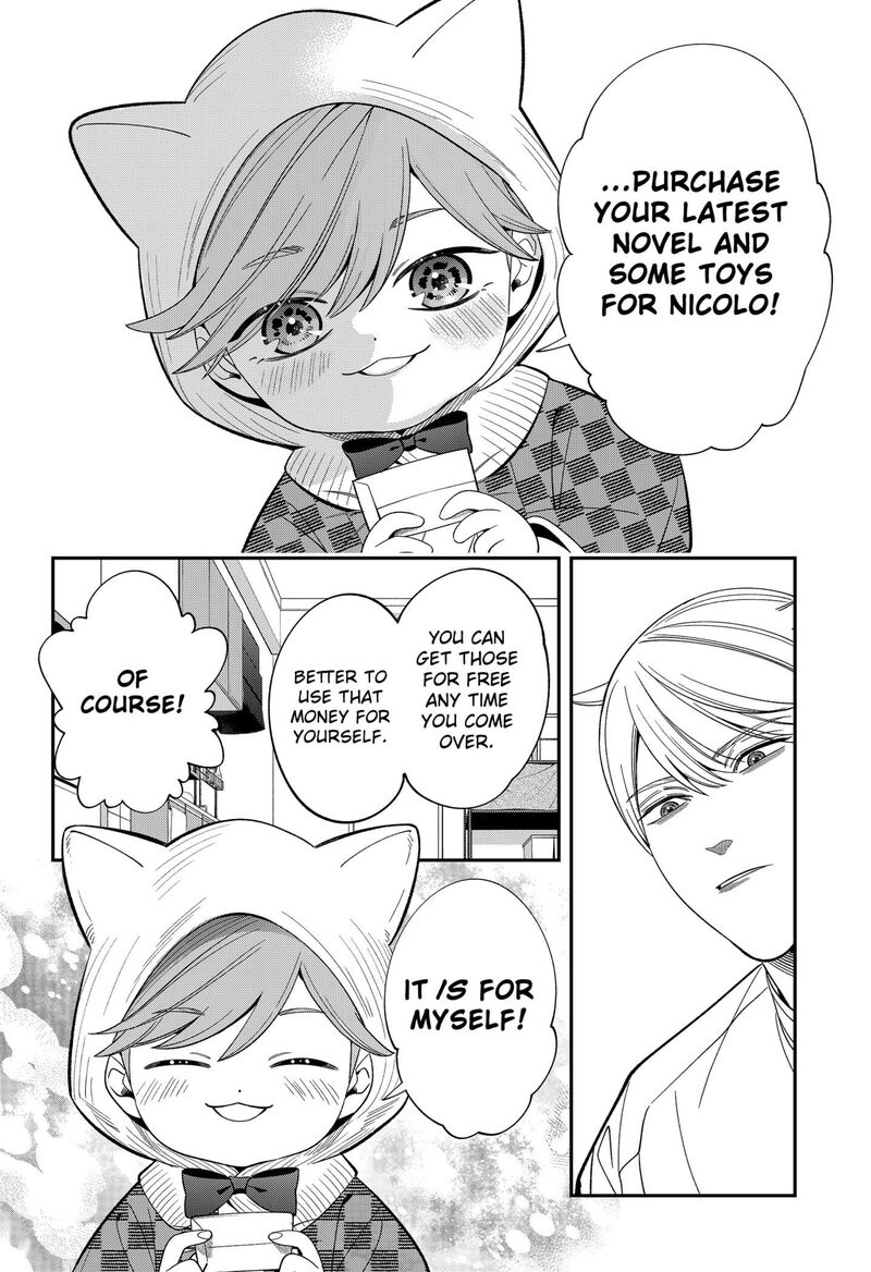 Miyaou Tarou Ga Neko Wo Kau Nante 30 12