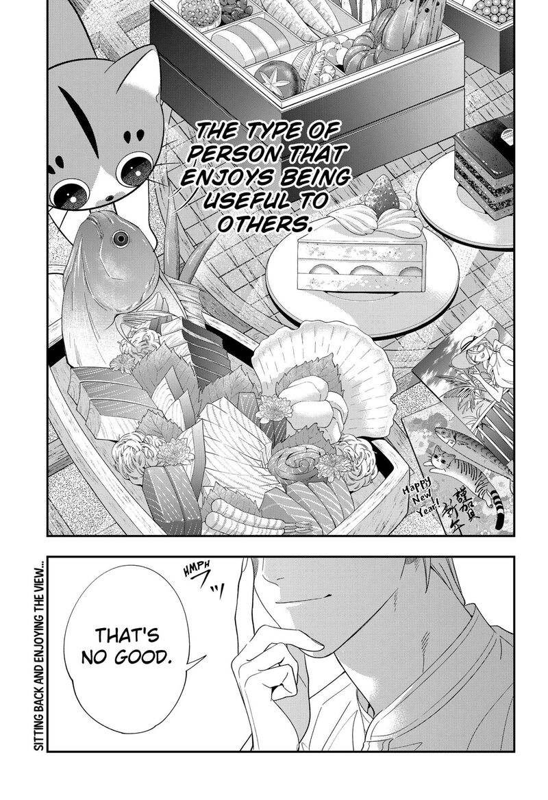 Miyaou Tarou Ga Neko Wo Kau Nante 30 15