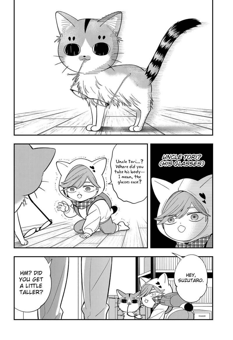 Miyaou Tarou Ga Neko Wo Kau Nante 31 4