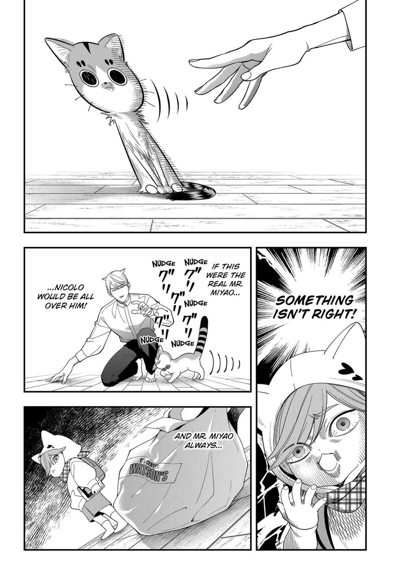 Miyaou Tarou Ga Neko Wo Kau Nante 31 8