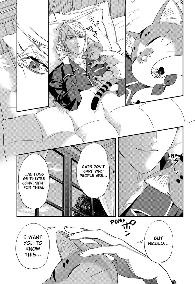 Miyaou Tarou Ga Neko Wo Kau Nante 32 11