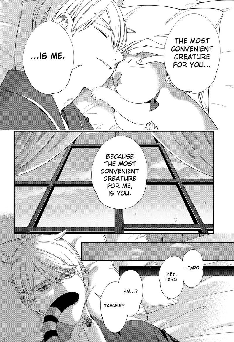 Miyaou Tarou Ga Neko Wo Kau Nante 32 12