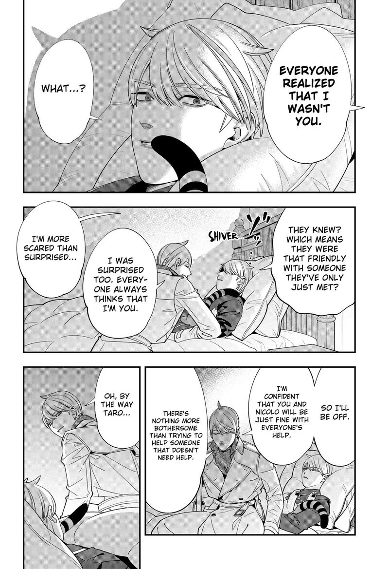 Miyaou Tarou Ga Neko Wo Kau Nante 32 14