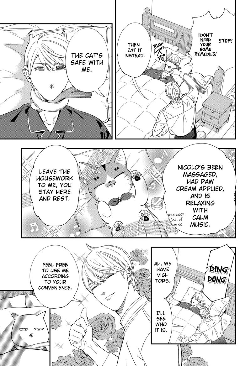 Miyaou Tarou Ga Neko Wo Kau Nante 32 3