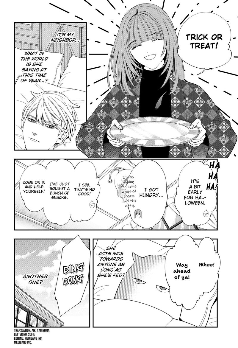 Miyaou Tarou Ga Neko Wo Kau Nante 32 4