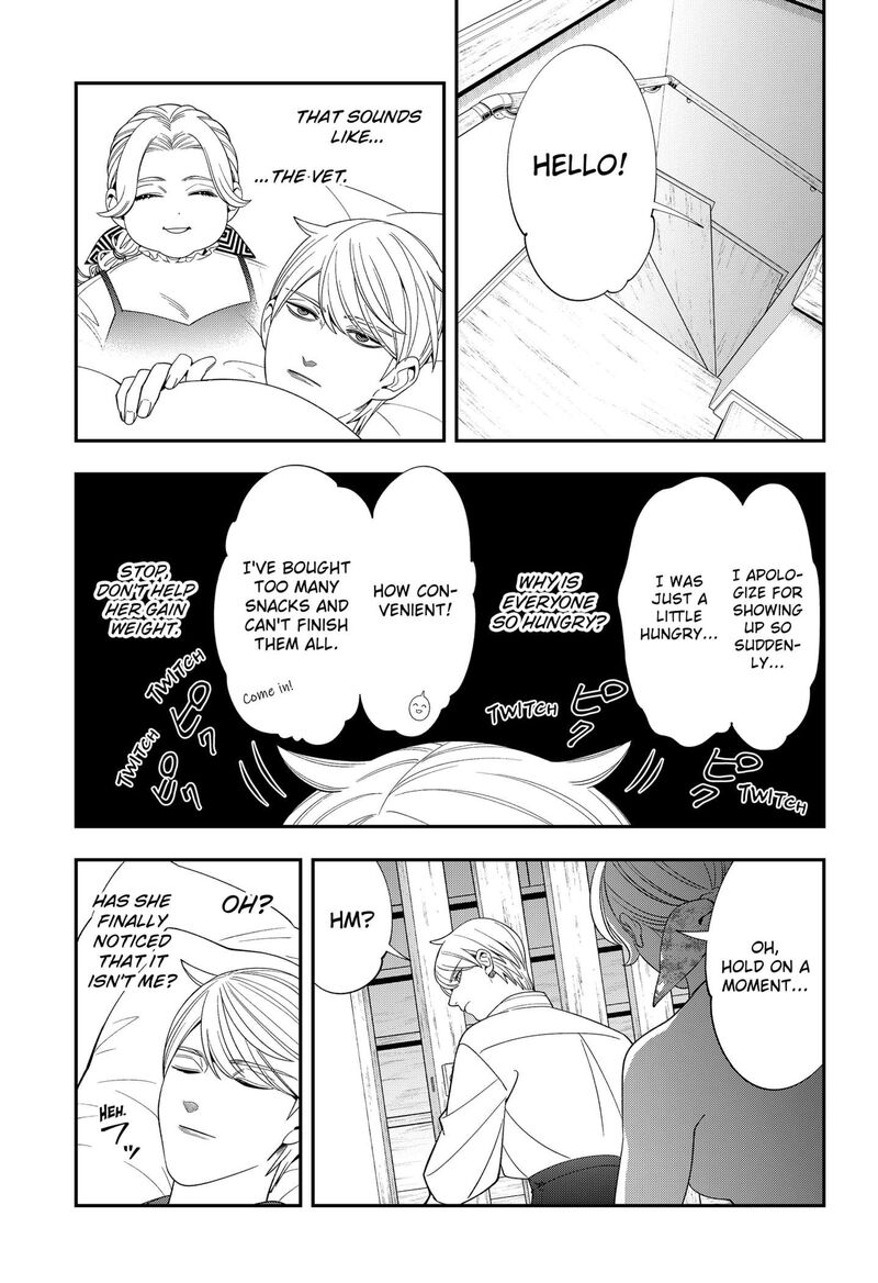 Miyaou Tarou Ga Neko Wo Kau Nante 32 5
