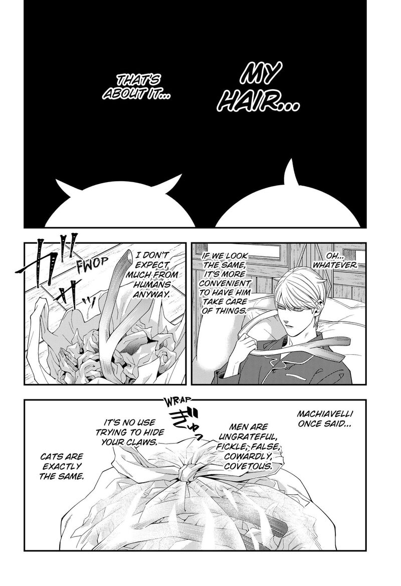 Miyaou Tarou Ga Neko Wo Kau Nante 32 8