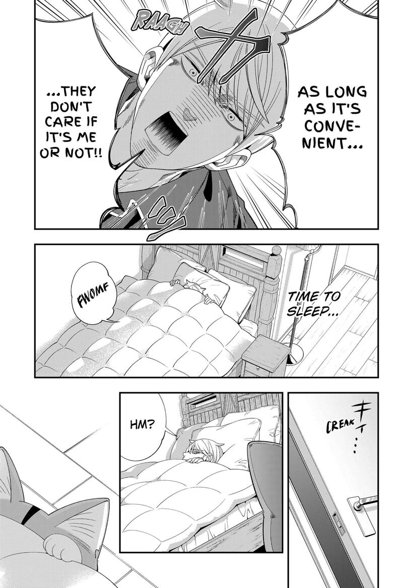 Miyaou Tarou Ga Neko Wo Kau Nante 32 9