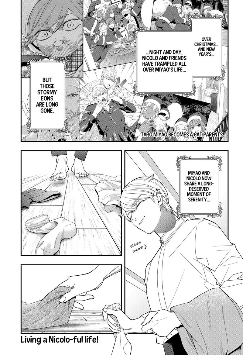 Miyaou Tarou Ga Neko Wo Kau Nante 33 1