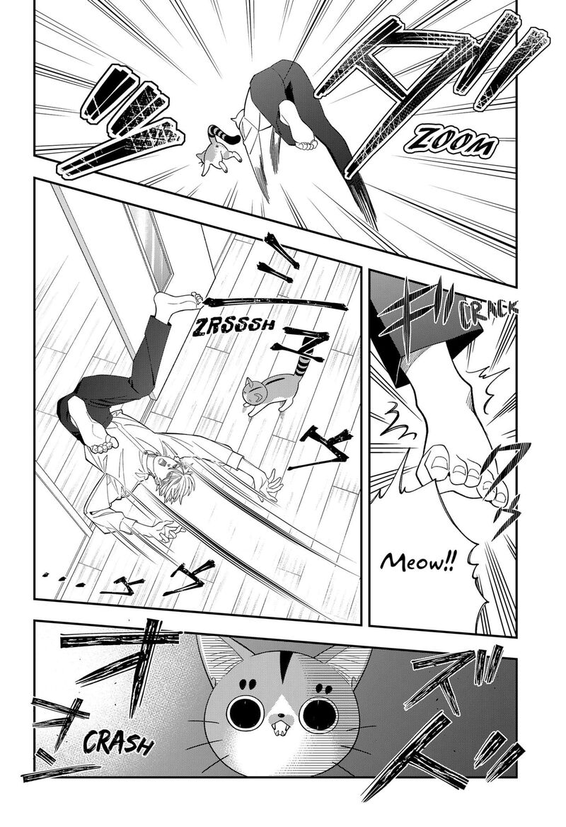 Miyaou Tarou Ga Neko Wo Kau Nante 33 6