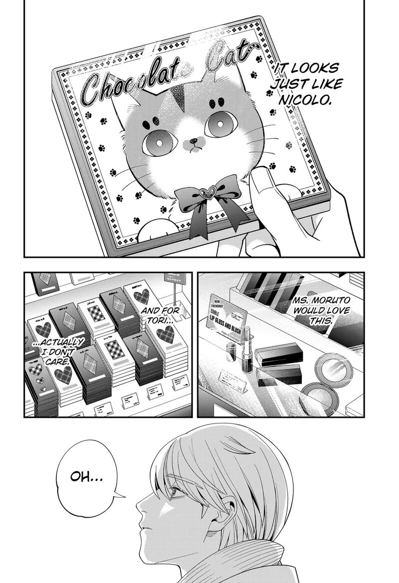 Miyaou Tarou Ga Neko Wo Kau Nante 34 10