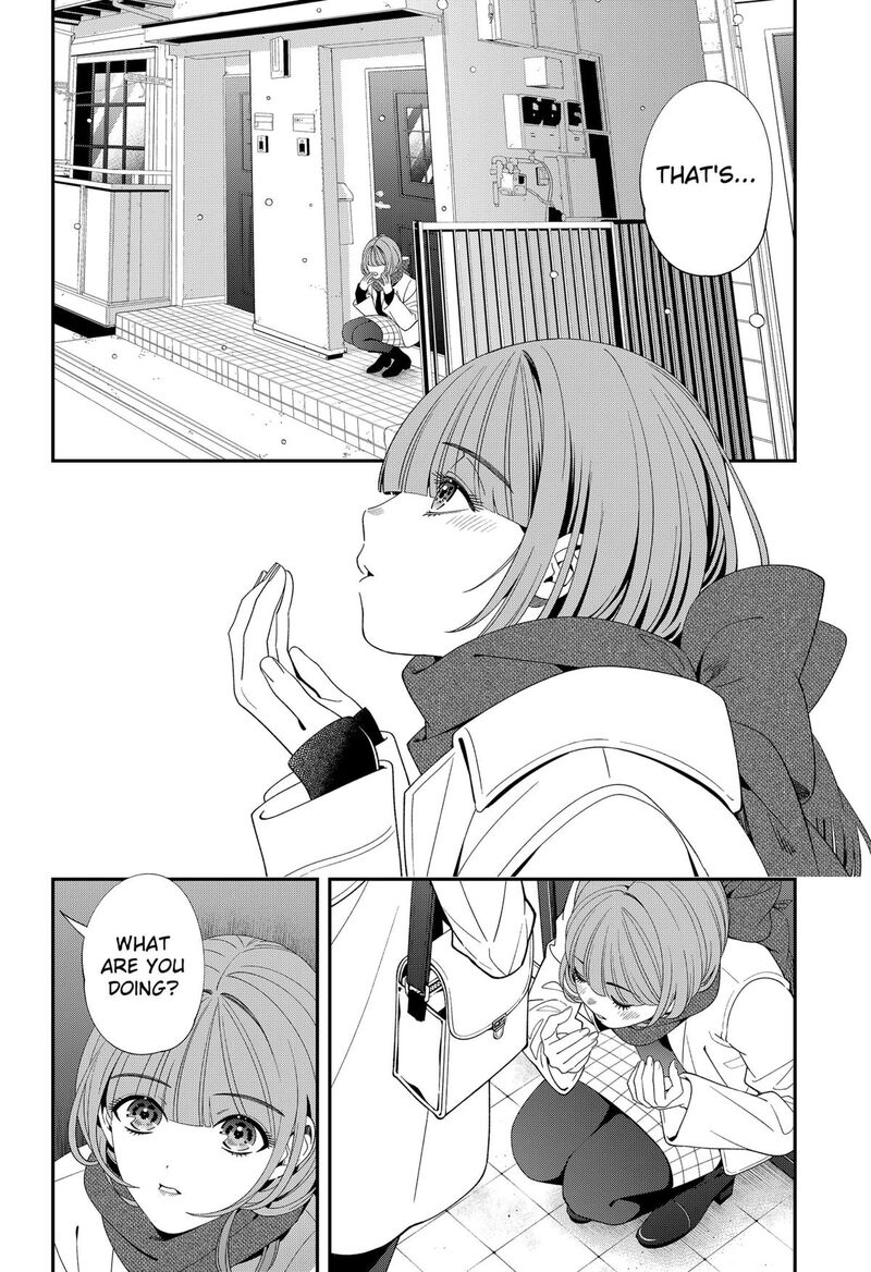 Miyaou Tarou Ga Neko Wo Kau Nante 34 12