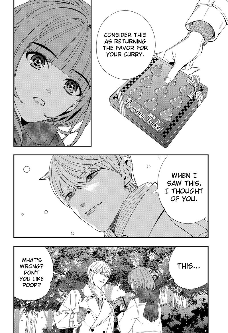 Miyaou Tarou Ga Neko Wo Kau Nante 34 16