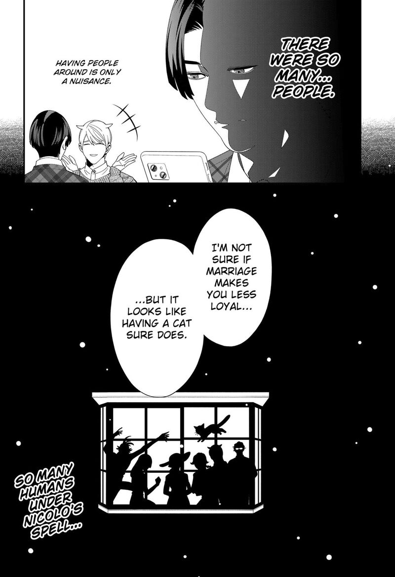 Miyaou Tarou Ga Neko Wo Kau Nante 34 20