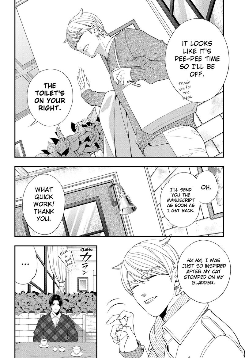 Miyaou Tarou Ga Neko Wo Kau Nante 34 6