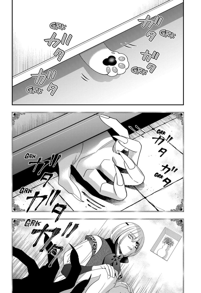 Miyaou Tarou Ga Neko Wo Kau Nante 35 10