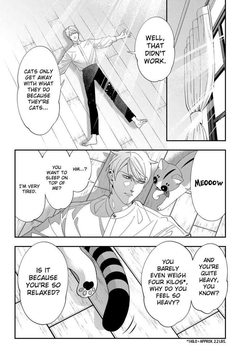 Miyaou Tarou Ga Neko Wo Kau Nante 35 12