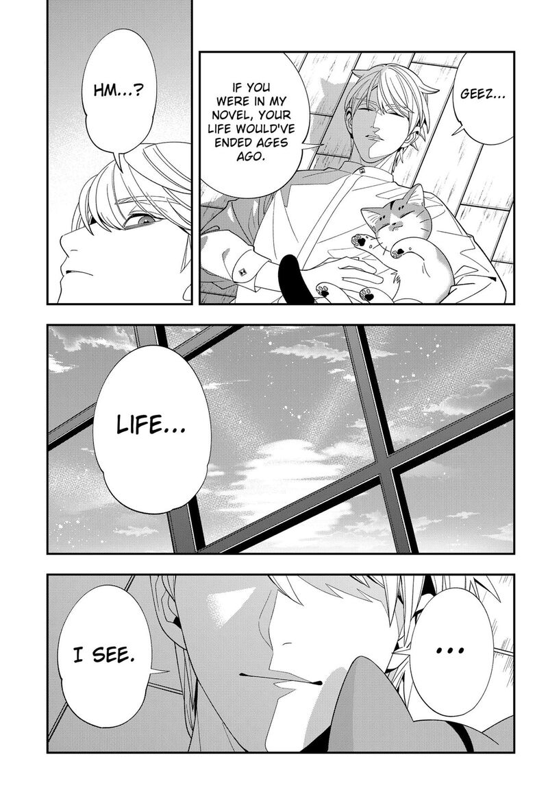 Miyaou Tarou Ga Neko Wo Kau Nante 35 13
