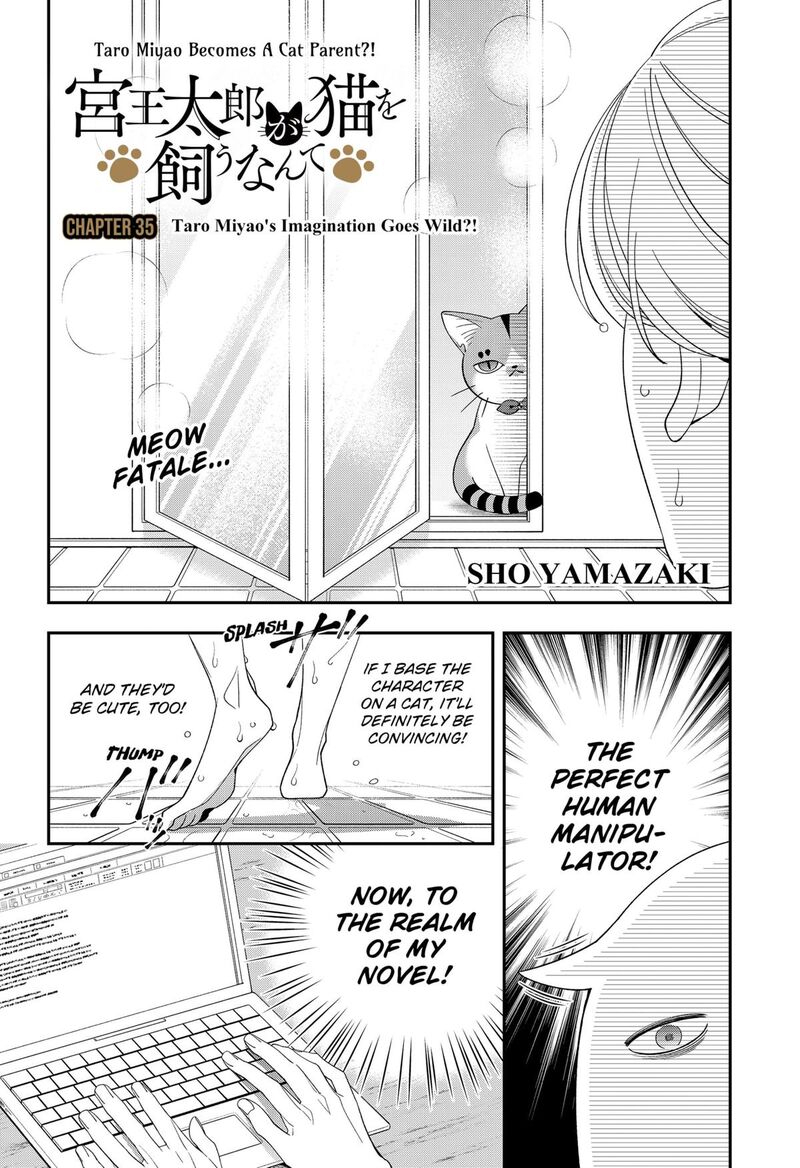 Miyaou Tarou Ga Neko Wo Kau Nante 35 2