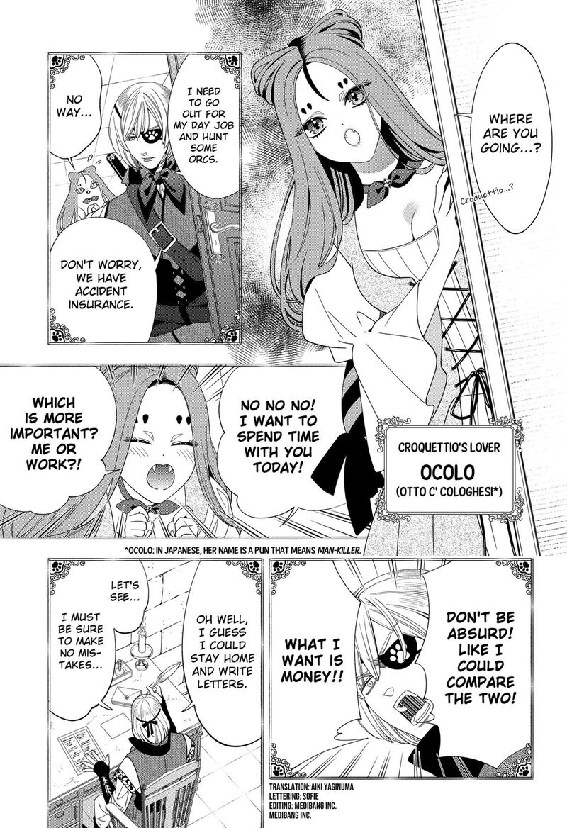 Miyaou Tarou Ga Neko Wo Kau Nante 35 3