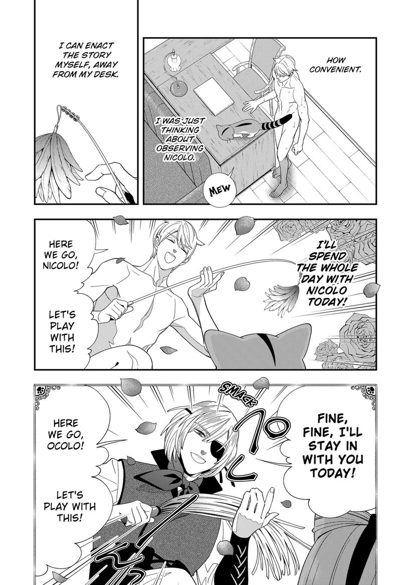 Miyaou Tarou Ga Neko Wo Kau Nante 35 5