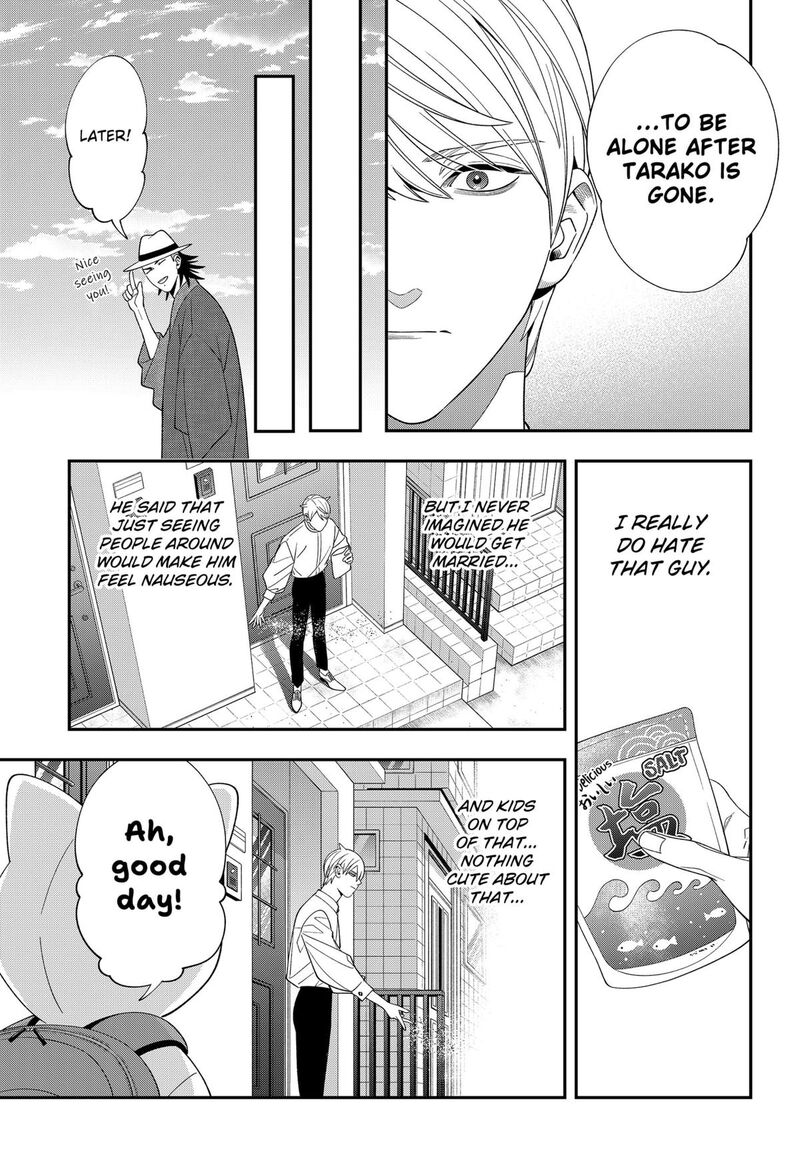 Miyaou Tarou Ga Neko Wo Kau Nante 36 15
