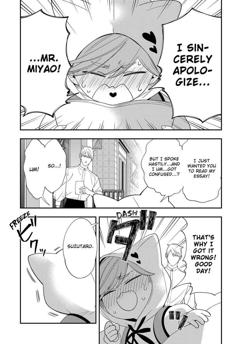 Miyaou Tarou Ga Neko Wo Kau Nante 36 17