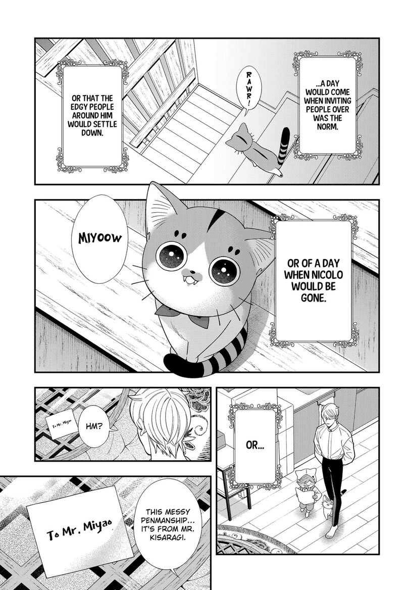 Miyaou Tarou Ga Neko Wo Kau Nante 36 19