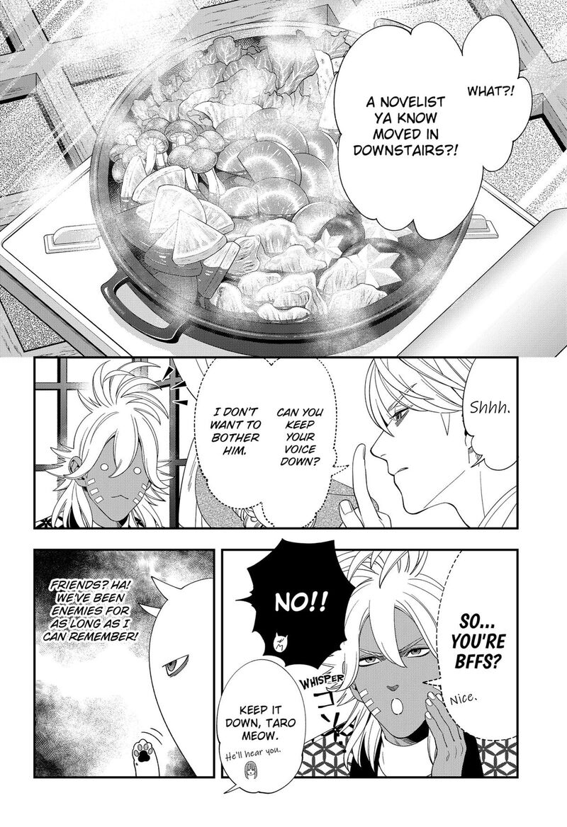 Miyaou Tarou Ga Neko Wo Kau Nante 37 10