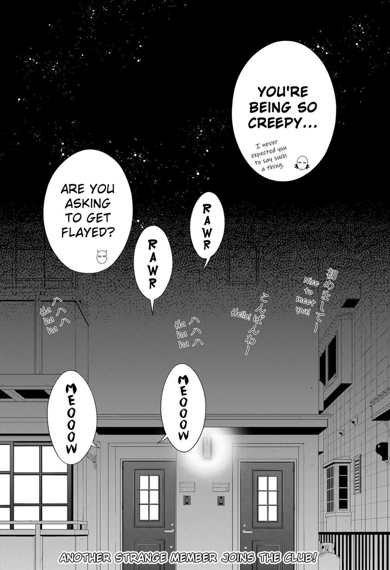 Miyaou Tarou Ga Neko Wo Kau Nante 37 20