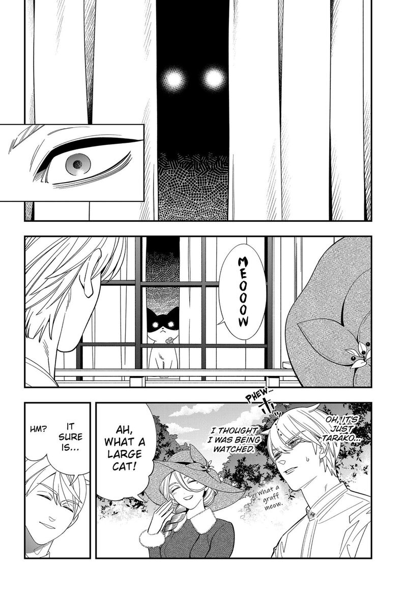 Miyaou Tarou Ga Neko Wo Kau Nante 37 6