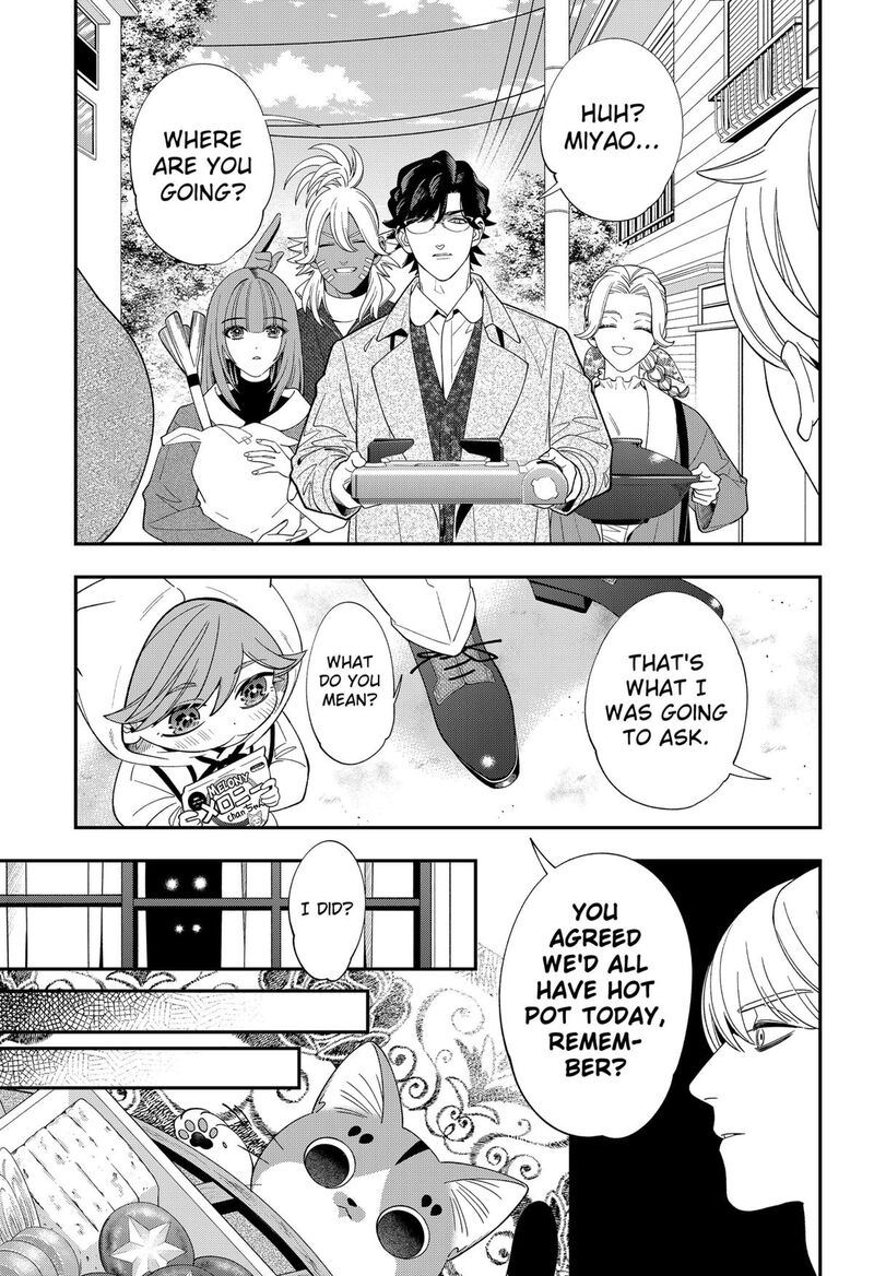 Miyaou Tarou Ga Neko Wo Kau Nante 37 9