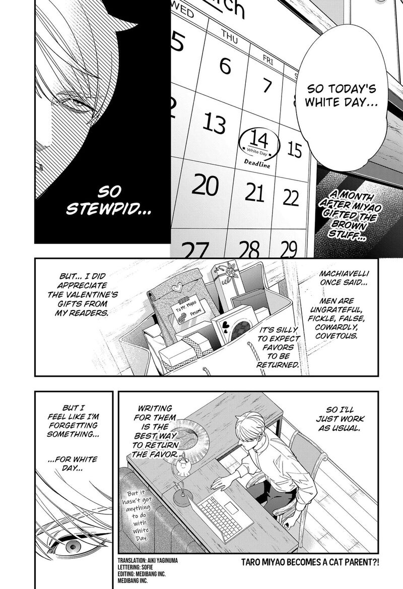 Miyaou Tarou Ga Neko Wo Kau Nante 38 1