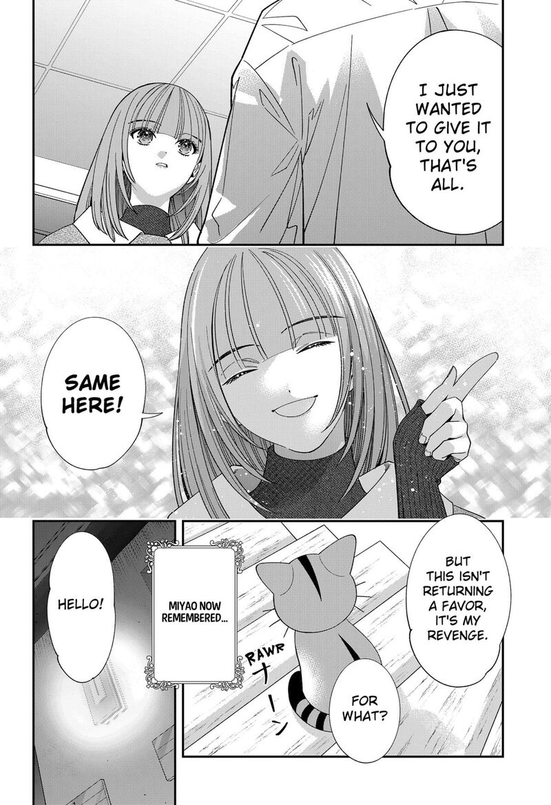 Miyaou Tarou Ga Neko Wo Kau Nante 38 16