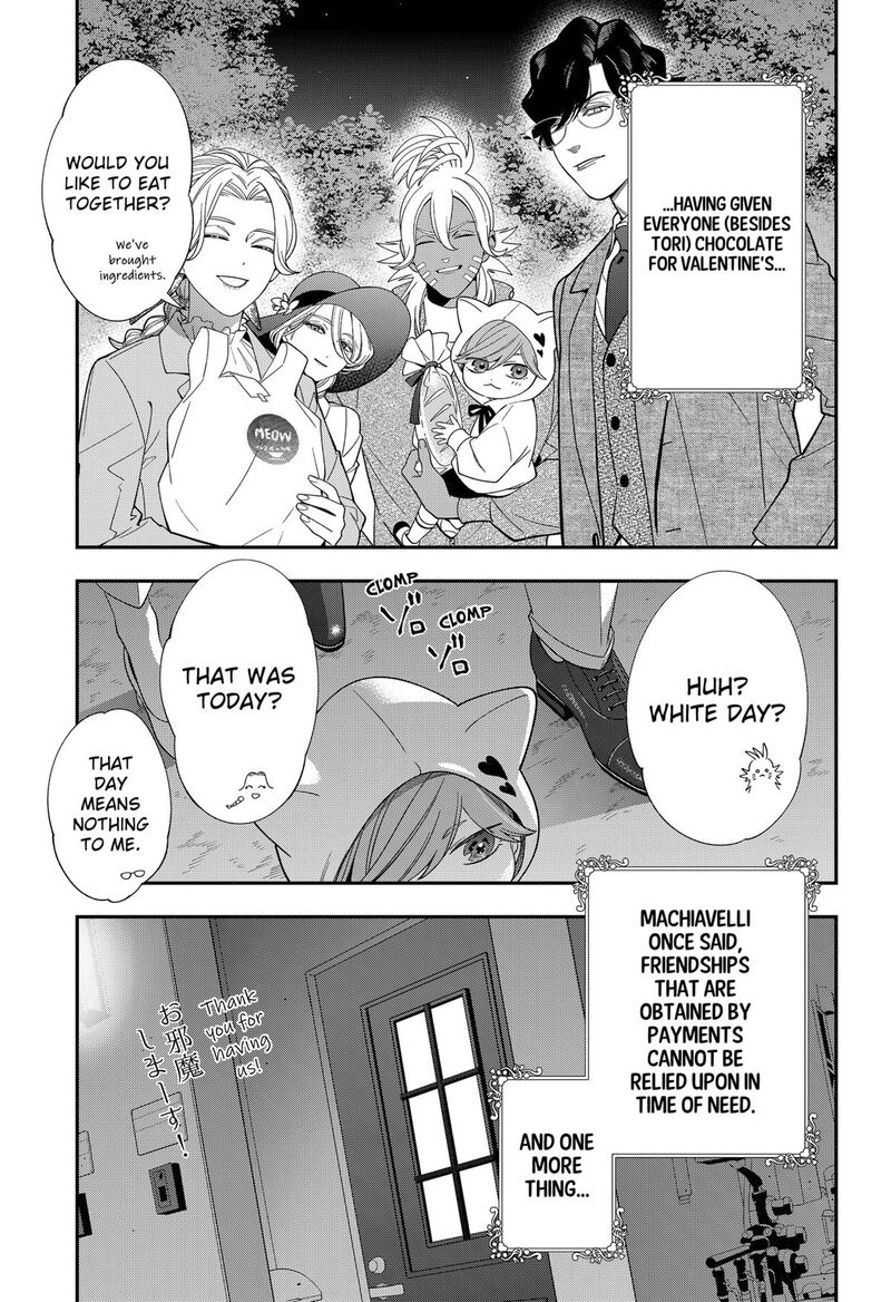 Miyaou Tarou Ga Neko Wo Kau Nante 38 17
