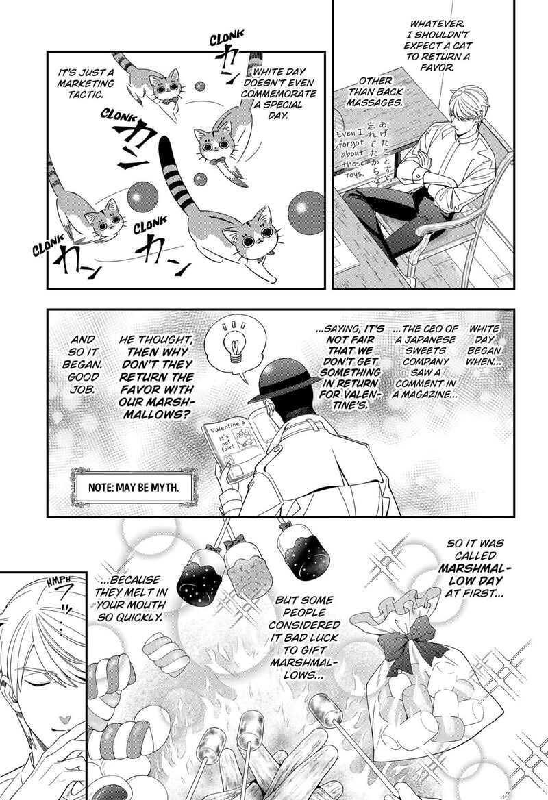 Miyaou Tarou Ga Neko Wo Kau Nante 38 5