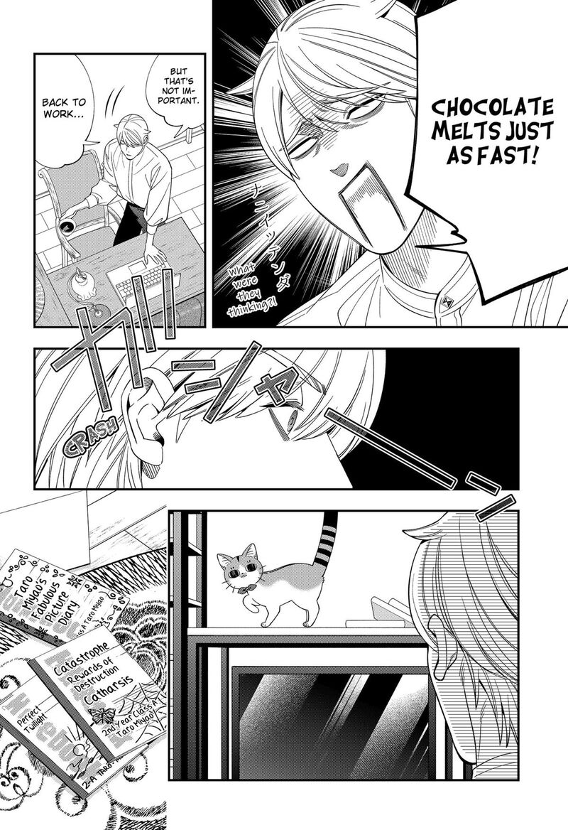 Miyaou Tarou Ga Neko Wo Kau Nante 38 6