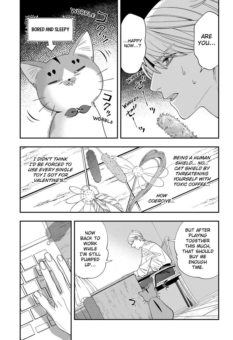 Miyaou Tarou Ga Neko Wo Kau Nante 38 9
