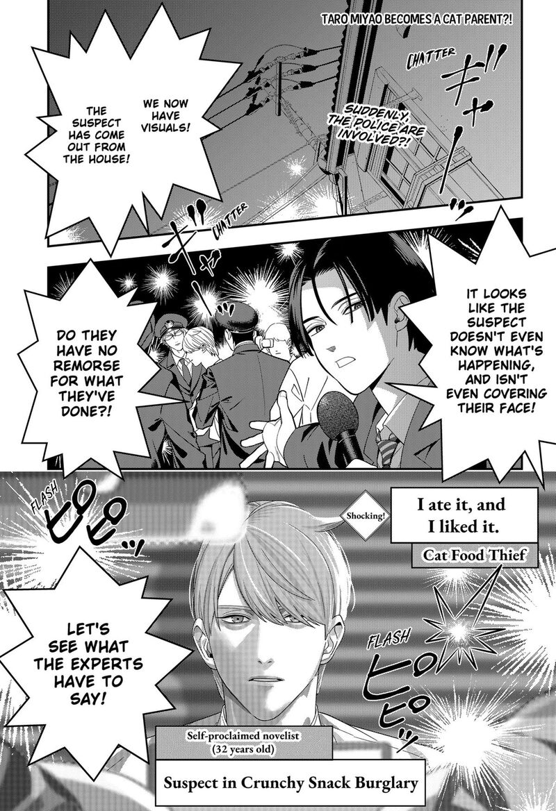 Miyaou Tarou Ga Neko Wo Kau Nante 40 1