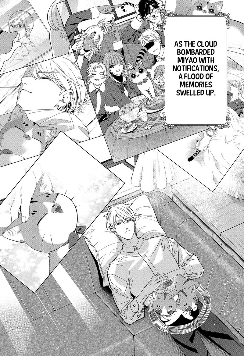 Miyaou Tarou Ga Neko Wo Kau Nante 40 12