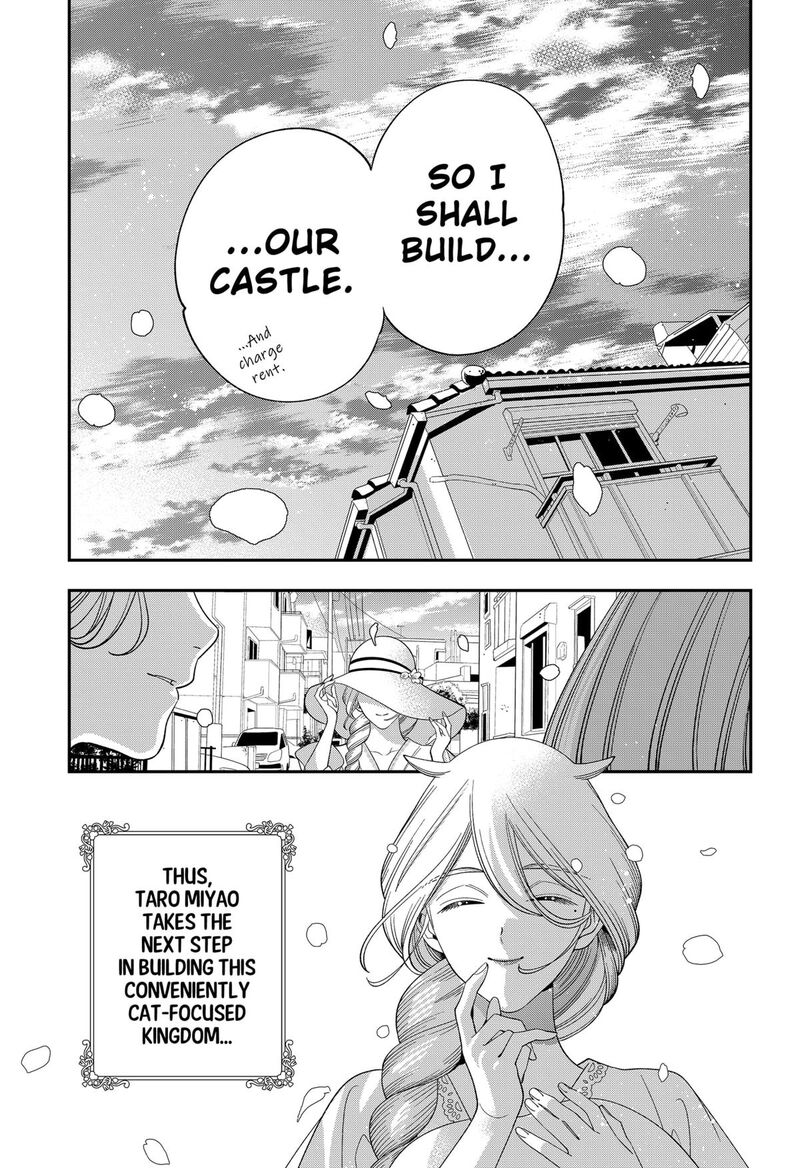 Miyaou Tarou Ga Neko Wo Kau Nante 40 21