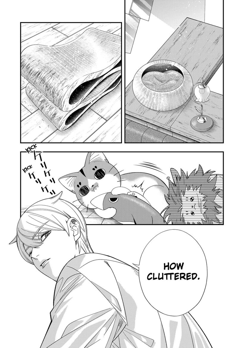 Miyaou Tarou Ga Neko Wo Kau Nante 40 7