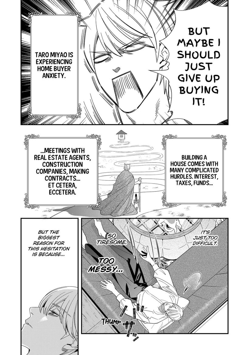 Miyaou Tarou Ga Neko Wo Kau Nante 40 9