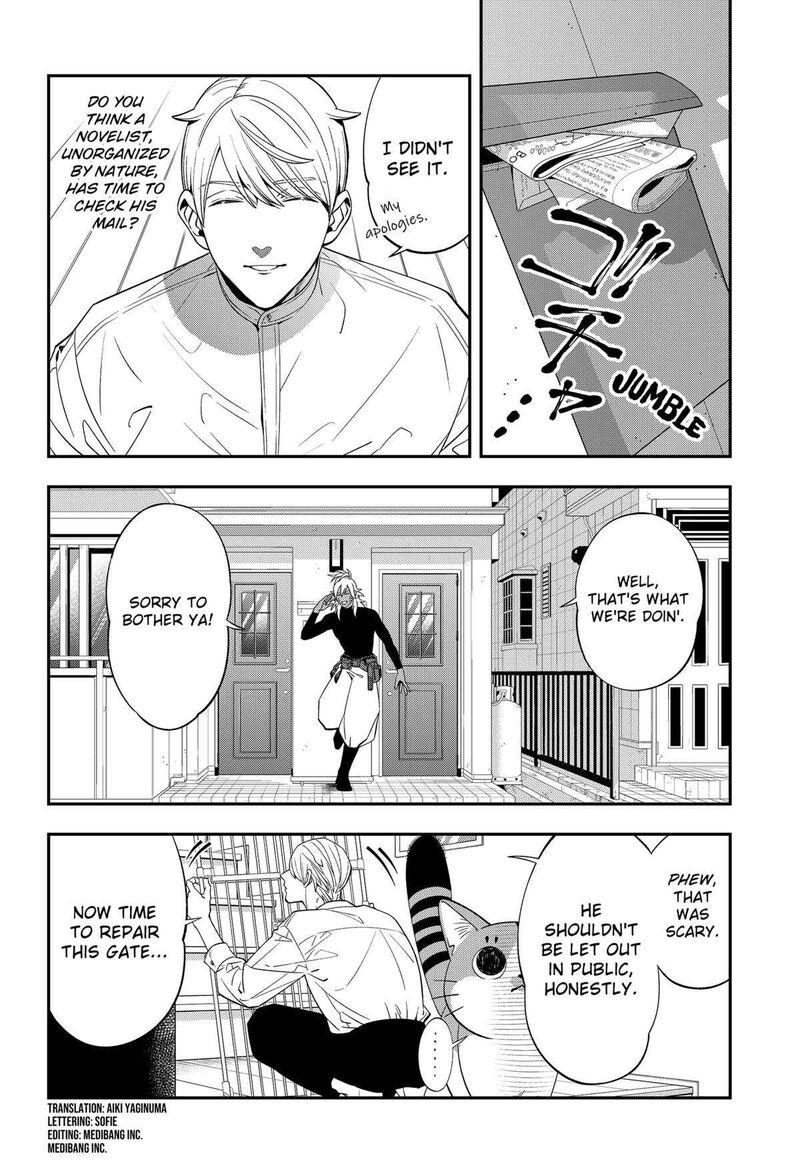 Miyaou Tarou Ga Neko Wo Kau Nante 5 6