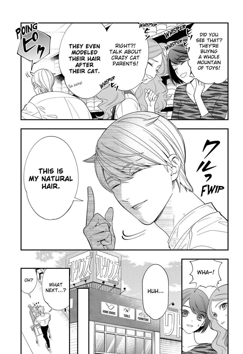 Miyaou Tarou Ga Neko Wo Kau Nante 6 7