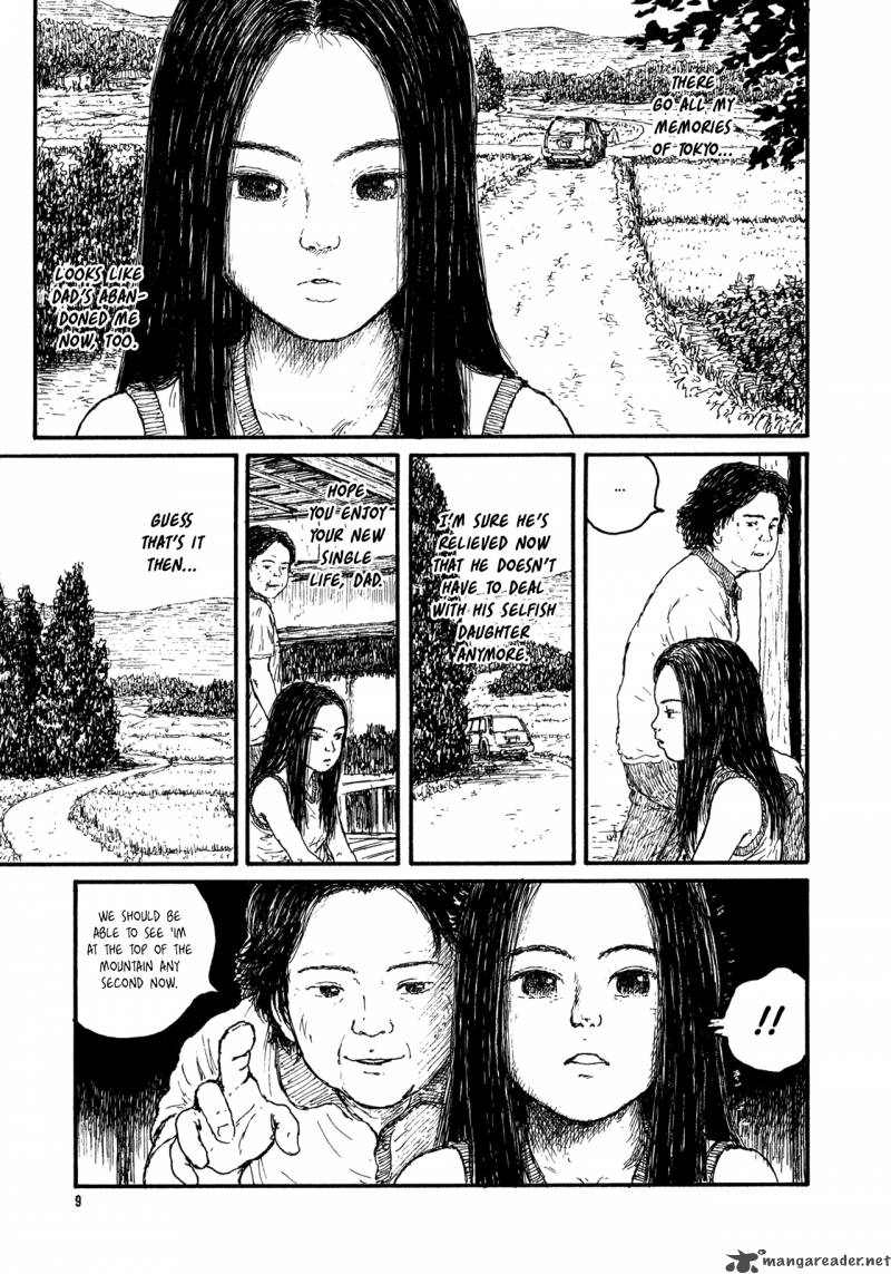 Miyoris Forest 1 11